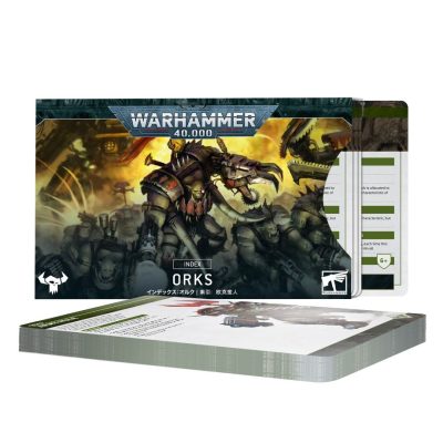 Index: Orks