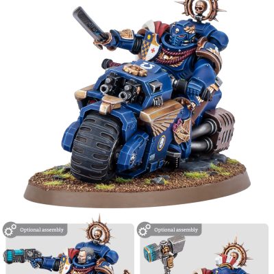 Warhammer 40,000 – Captain on Bike